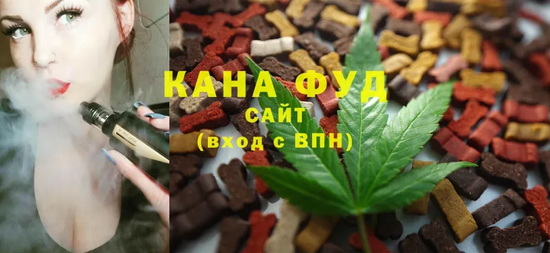 Cannafood марихуана  наркота  Анадырь 