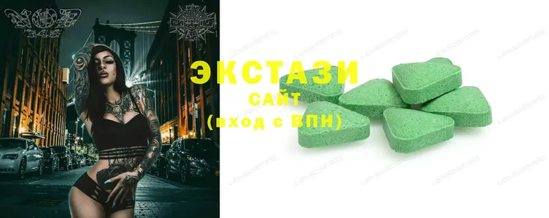 где найти   Анадырь  ссылка на мегу зеркало  Ecstasy 280мг 